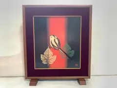 Item thumbnail for item 51b6c34d-6985-417d-a686-5d7e1e1c08ff