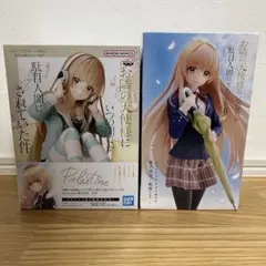 お隣の天使様にいつの間にか駄目人間にされていた件 プライズフィギュア2体セット
