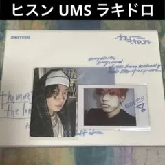 Item thumbnail for item 96e0983f-2efb-4851-8cb5-a9364c0083b2