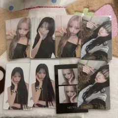 MEOVV BITE NOW トレカ セット 8点 sooin