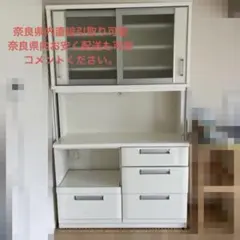 【୨୧ momo.nails ୨୧‼️】食器棚 ニトリ　キッチンボード ୨୧ momo.nails ୨୧様 専用‼️】食器棚 ニトリ キッチンボード