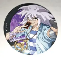 2026年最新】獏良了の人気アイテム - メルカリ