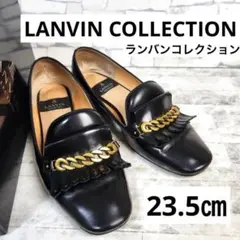 LANVIN COLLECTION ランバンコレクション　チェーンローファーのサムネイル