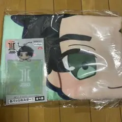 三代目 J Soul Brothers バスタオル  缶バッジホルダー山下健二郎