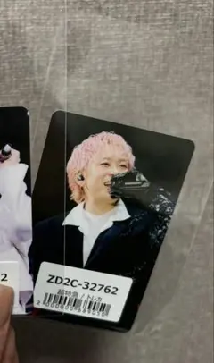 超特急　joker ユニバーサルミュージック　特典　シューヤ