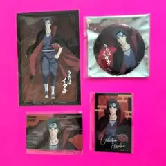 Item thumbnail for item 490f6fd4-ddf1-4b43-90b5-506ce4314d22