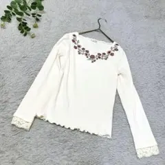 axes femme 長袖カットソー　ホワイト　レース　刺繍花柄　Ｍ