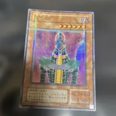 人造人間-サイコショッカー パラレル ウルパラ CA-00 2期