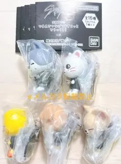 SKZOO つまんでつなげてますこっと でらっくす！　５種