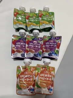 はじめてのベビーフード 8パック セット