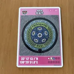ジュン様 リクエスト 5点 まとめ商品