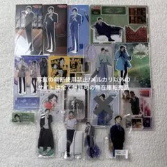 名探偵コナン 諸伏高明 アクリルスタンド 他16点セット