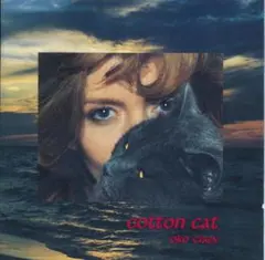 COTTON CAT - Oko Ciszy