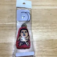 1089】柿渋染め お守りバッグチャーム 小物入れにもなるチャーム