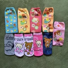 ペットボトルカバー リラックマ 10枚まとめ