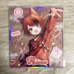 2025年最新】すとぷり 色紙 莉犬の人気アイテム - メルカリ