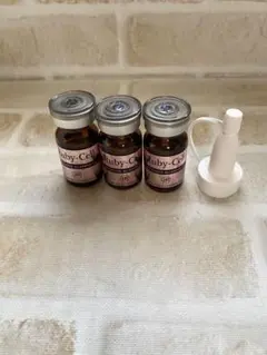 2025年最新】ルビーセル セラムの人気アイテム - メルカリ