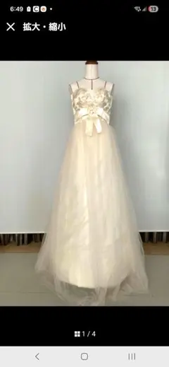 新品タグ付き♡シャーリーテンプル♡ピンク♡レース付きワンピース 