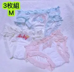 Item thumbnail for item 8fa13aff-3380-45d9-b7a9-bb27dae27919