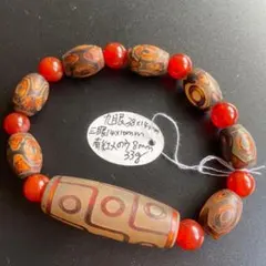 2026年最新】龍眼天珠 チベットの人気アイテム - メルカリ