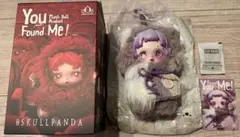 SKULLPANDA You Found Me Ratty Bear