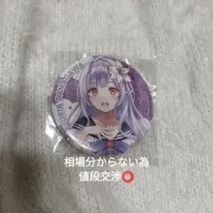 限定品 温泉むすめ 新玉川温泉 玉川 百合亜 岩盤浴バージョン 缶バッジ 10個 玉川百合亜 | STORES