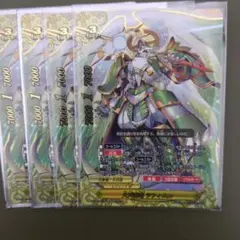 バディファイト 戦乙女 全知のアルヴィドル 4枚 - メルカリ