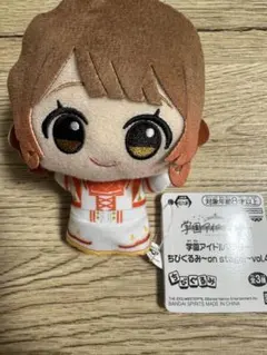 Item thumbnail for item e994a7f3-fffa-4815-88fd-fa2fec756836