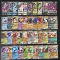 ゲッコウガ、リザードン、ミライドンほか/RR等まとめ売り/被りなし/40枚セット