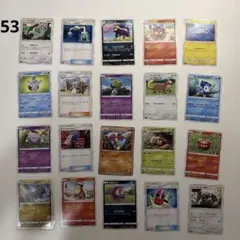 日本語ポケモンカード 約40枚セット ポケモンカード 日本語版 40枚以上セット - メルカリ