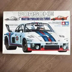 2026年最新】タミヤ ポルシェ 935の人気アイテム - メルカリ