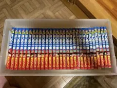 はじめの一歩 全巻 145巻の後半（71〜145巻） - メルカリ