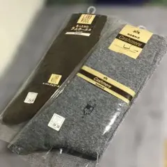 メンズソックス　ラムウール混　カシミヤ混　ブラウンソックス 24-26cm