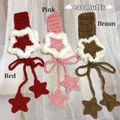 イヤーマフ ファッション小物