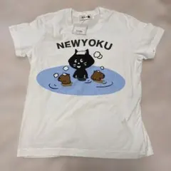 温泉にゃーT サイズ2未使用品のサムネイル
