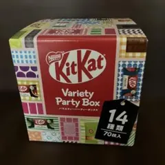 キットカット バラエティパーティボックス 14種類 70枚入のサムネイル