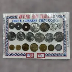2026年最新】タイ 銀貨の人気アイテム - メルカリ