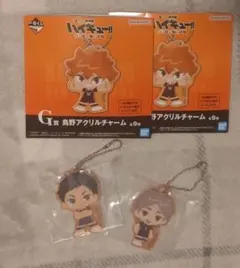 ハイキュー　一番くじ　ゴミ捨て場の決戦2　アクリルチャーム　澤村大地、菅原孝支