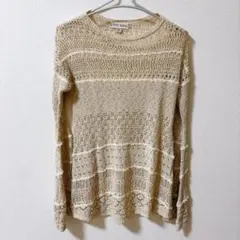 透かし編み ニット 【XS】長袖 ベージュ レディース トップス 春コーデ 夏