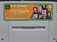 Item thumbnail for item f8839d22-2016-4182-b5ae-f0363fce4780