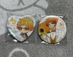 A3! 皇天馬 缶バッジ セット