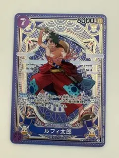 ルフィ太郎　SP2枚　ワンピースカード ルフィ太郎 SP2枚 ワンピースカード PSA10鑑定済〕ルフィ太郎(パラレル