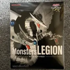 遊戯王　GX サイバー・エンド・ドラゴン