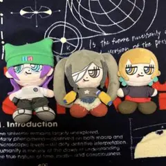 ずとまよ ぬいぐるみ ストラップまとめ売り - メルカリ