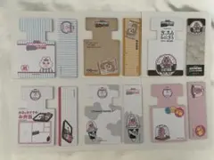 おぱんちゅうさぎ　エンタメくじ　付箋　コンプリートセット