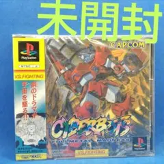 Jin様 モリケンスピードバイト ドクターナイトセット2点 - メルカリ