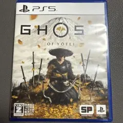 PS5 Ghost of Yotei