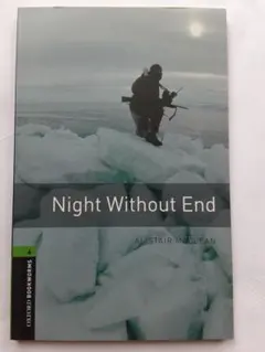 Night Without End by Alistair Maclean　新品