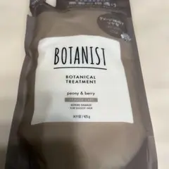 BOTANIST ボタニカルトリートメント　ダメージケア　詰め替え用425g