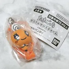 【匿名発送】たまごっち カラフルマルチチャーム めめっち